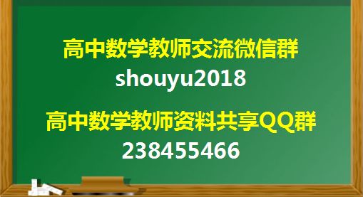 楼市 第63页