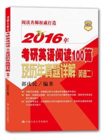 澳门管家婆100%-精选解析解释落实