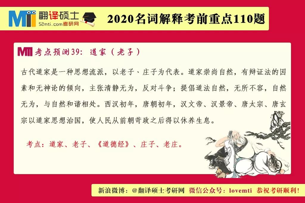 2025精准资料免费大全-精选解析解释落实