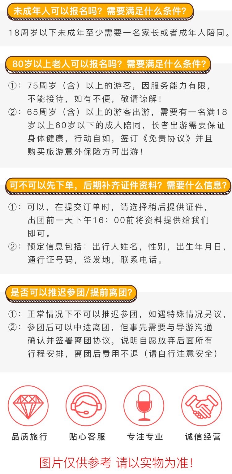 澳门和香港三肖三码精准100%黄大仙-精选解析、落实策略与行业展望