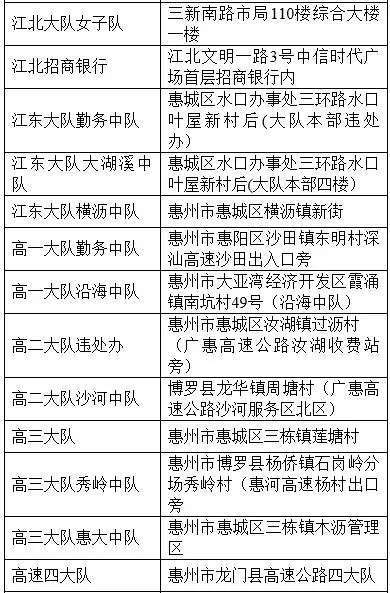 管家最准一码一肖100%-全面释义解释落实