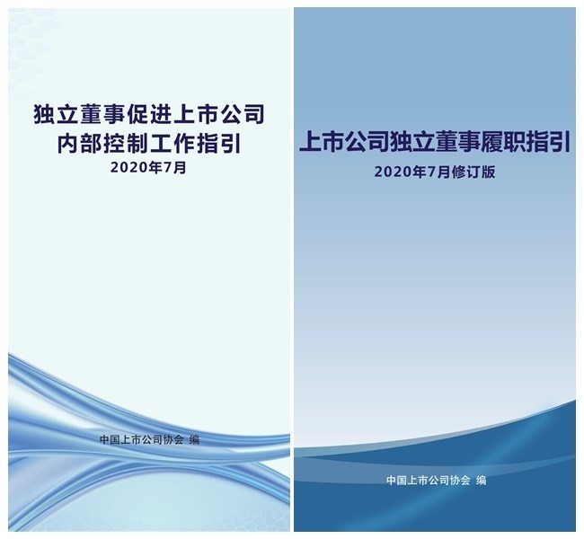 澳门和香港一肖一码一必中一肖同舟前进-全面释义、解释与落实