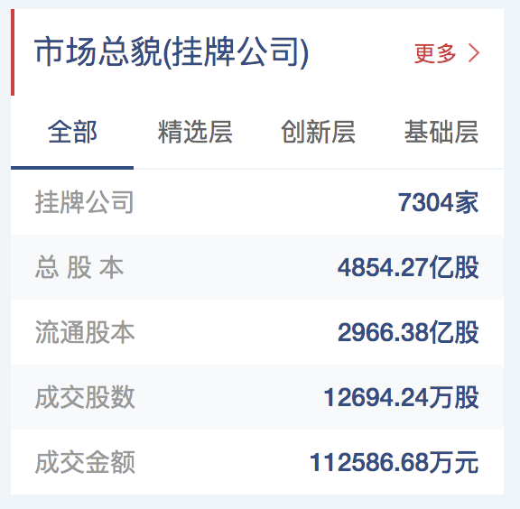 澳门与香港一码一肖一特一中直播结果，精准解答、解释与落实