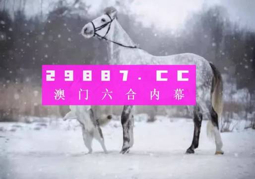 澳门和香港精准一肖一码一一中,精选解释解析落实|最佳精选