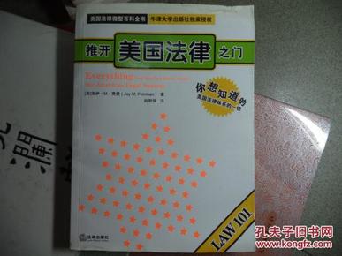 2025澳门和香港门和香港正版免费挂牌灯牌,全面释义解释落实|周全释义