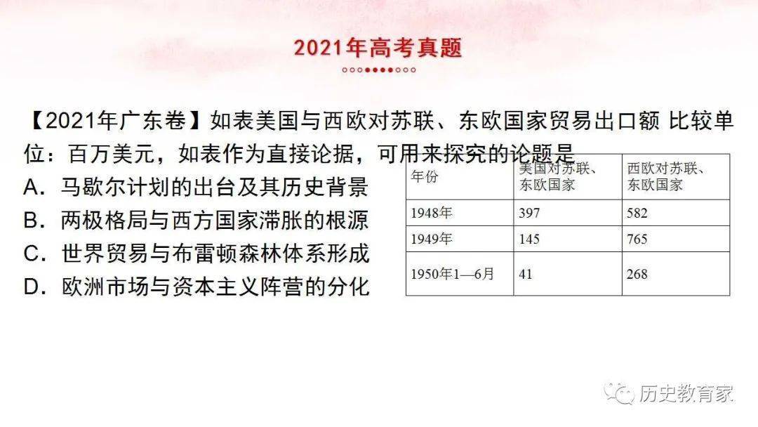 2025澳门和香港历史开奖记录,词语释义解释落实|丰富释义