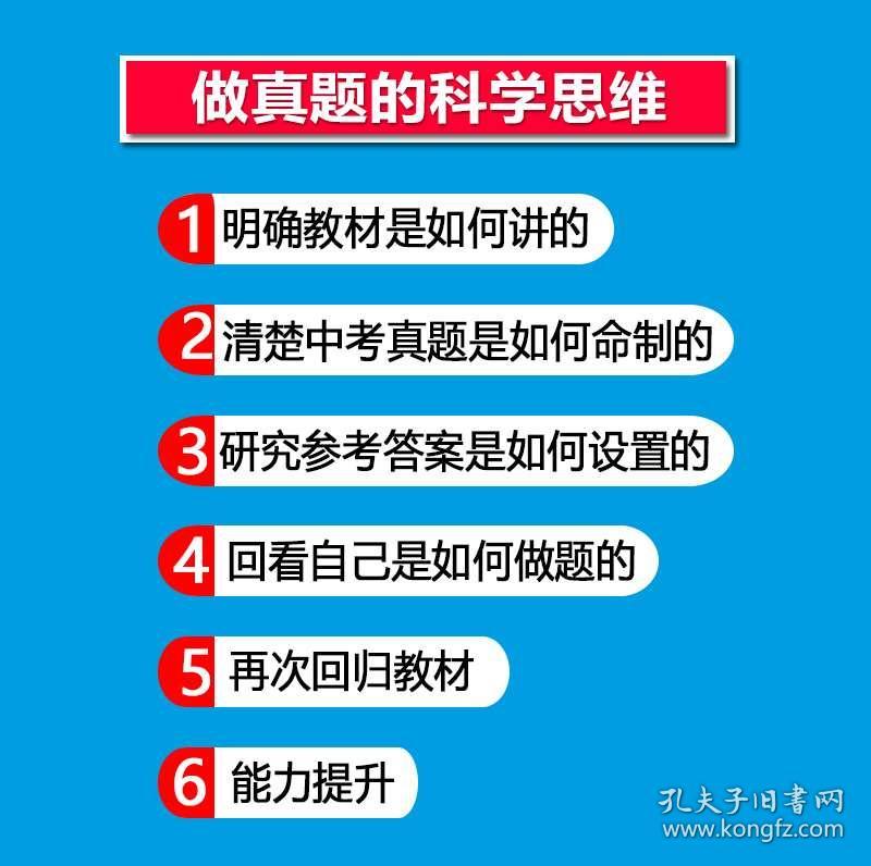 2025正版免费资料大全,精选解释解析落实|最佳精选