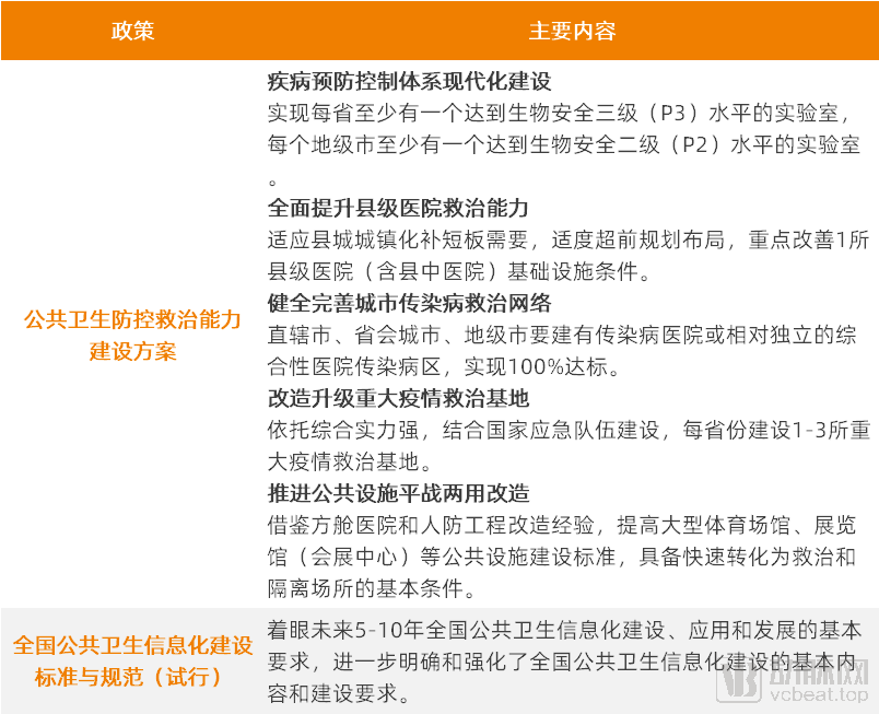 澳门和香港门和香港今晚必开一肖,词语解析解释落实|最佳精选