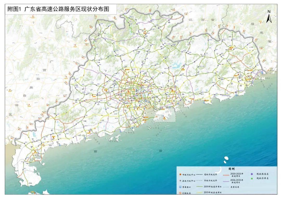 2025澳门和香港门和香港最精准免费大全,精选解释解析落实|最佳精选