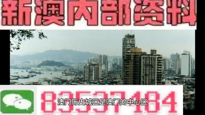 2025澳门和香港门和香港精准免费大全,全面贯彻解释落实|一切贯彻