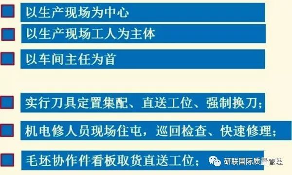 2025澳门精准正版免费,全面释义解释落实|周全释义