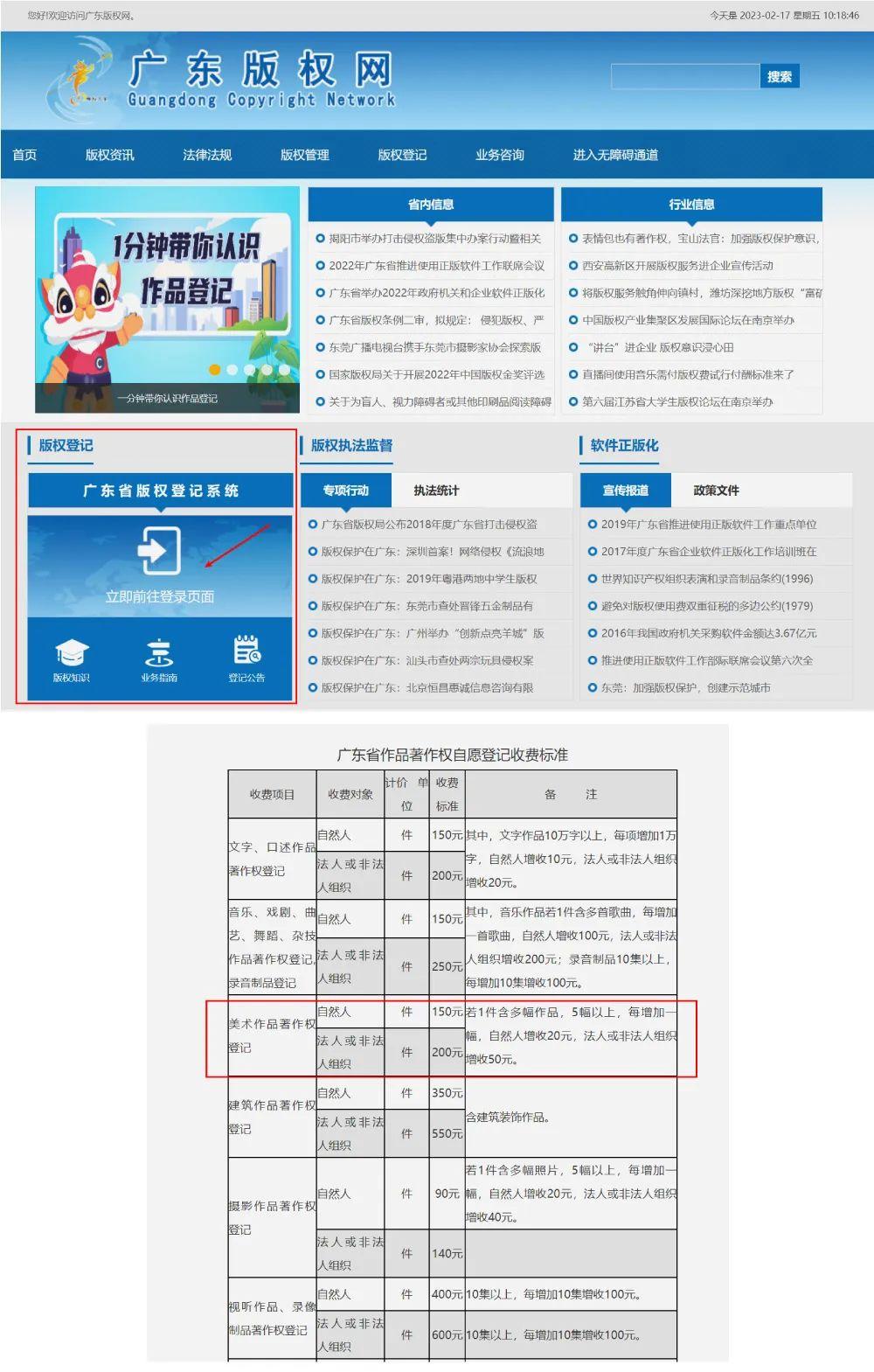 2025精准资料免费提供最新版,精选解释解析落实|最佳精选