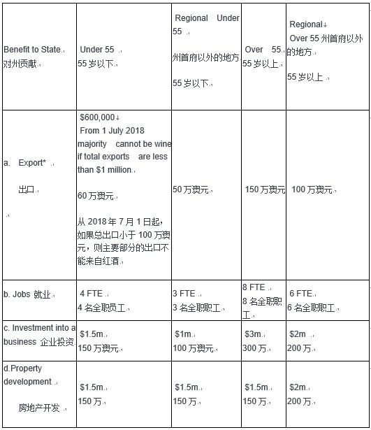 新澳2025今晚开奖结果查询表最新,词语解析解释落实|最佳精选