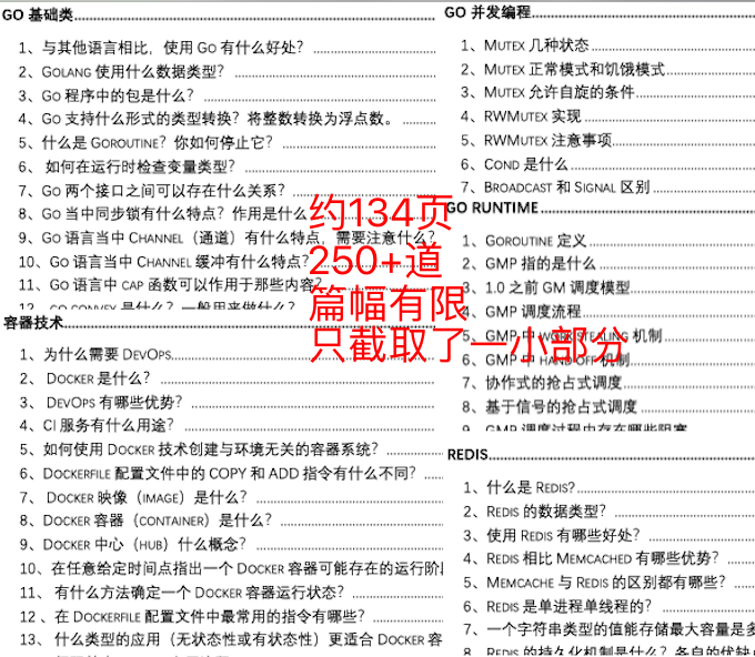 2025澳门和香港精准正版免费,词语解析解释落实|最佳精选