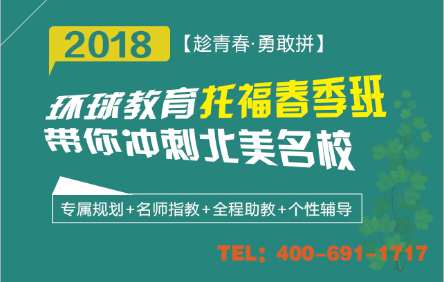 曹县英语听力培训班电话曹县英语听力培训班电话，提升语言能力的专业途径