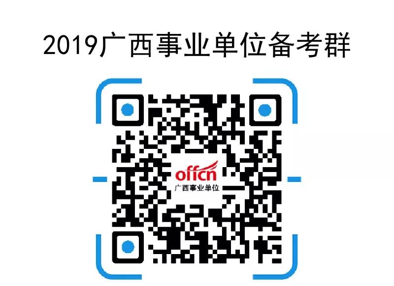 常佑招工信息最新招聘常佑招工信息最新招聘——探寻职业发展的无限可能