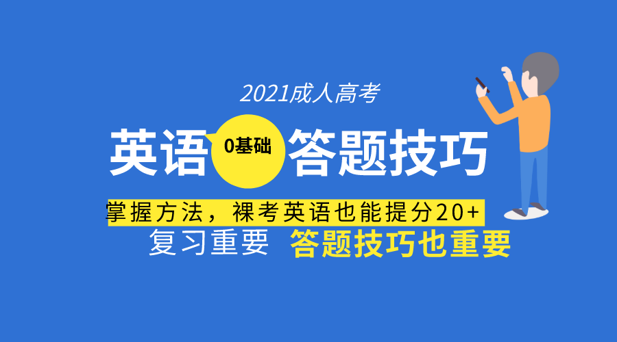 百福雅思培训百福雅思培训，引领英语学习的卓越之路