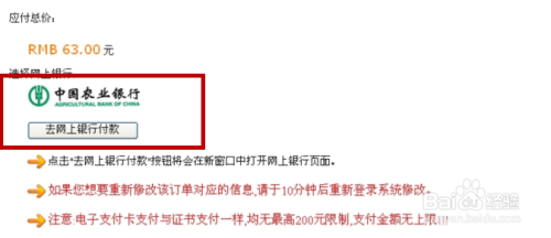 百度自学考试网课百度自学考试网课，开启自我提升的新篇章