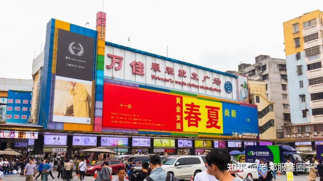 沧州尾货百货批发市场沧州尾货百货批发市场的繁荣与发展